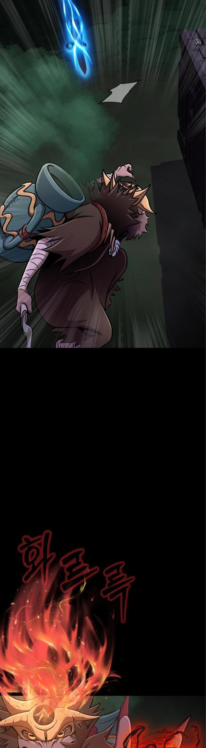 Steel-Eating Player Chapter 11 Gambar 35