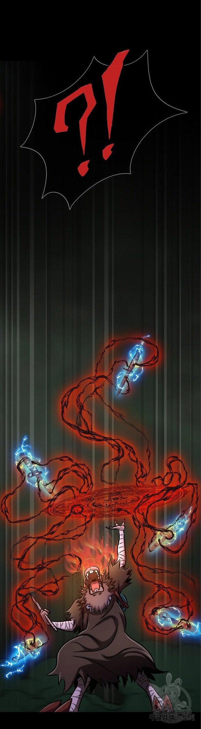 Steel-Eating Player Chapter 11 Gambar 41