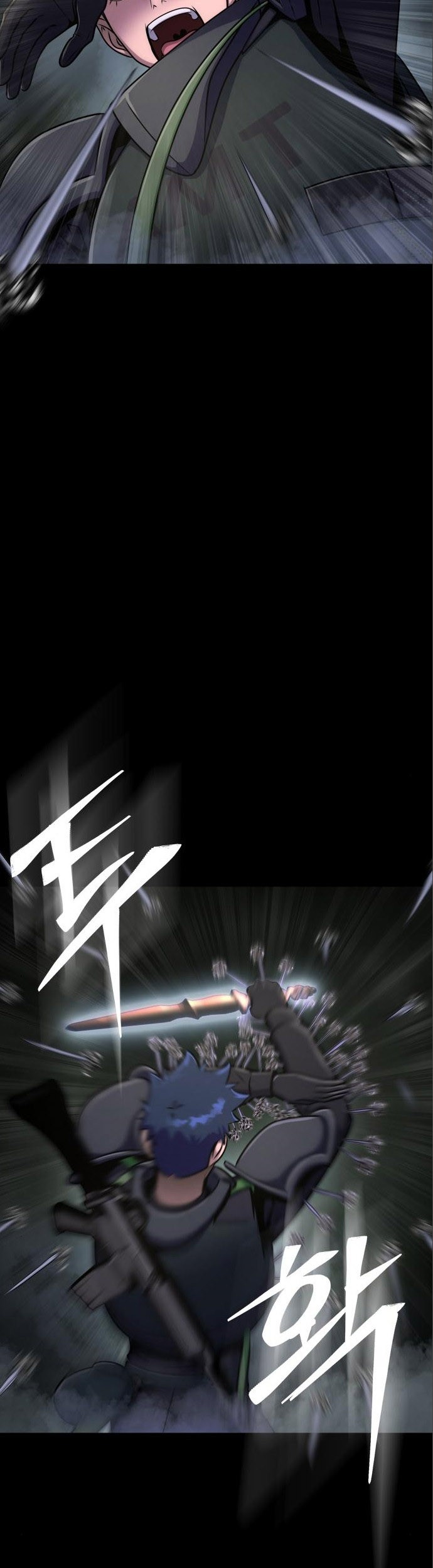 Steel-Eating Player Chapter 11 Gambar 48