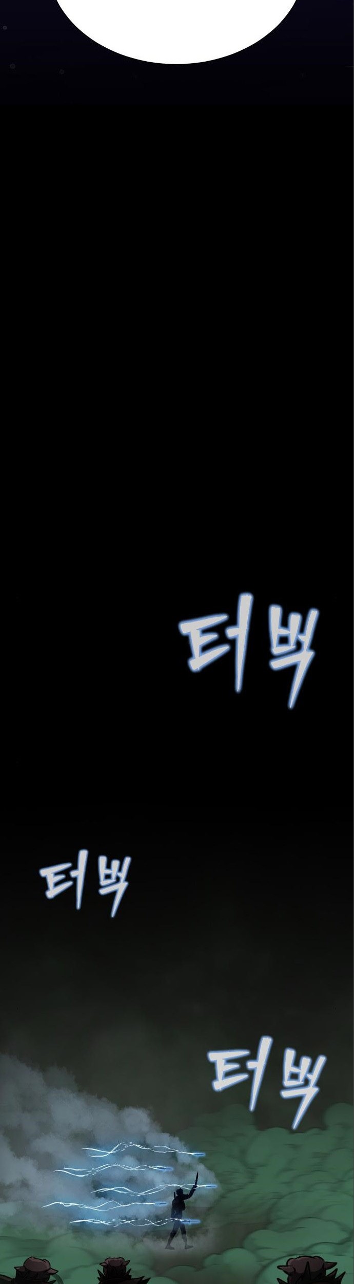 Steel-Eating Player Chapter 11 Gambar 19