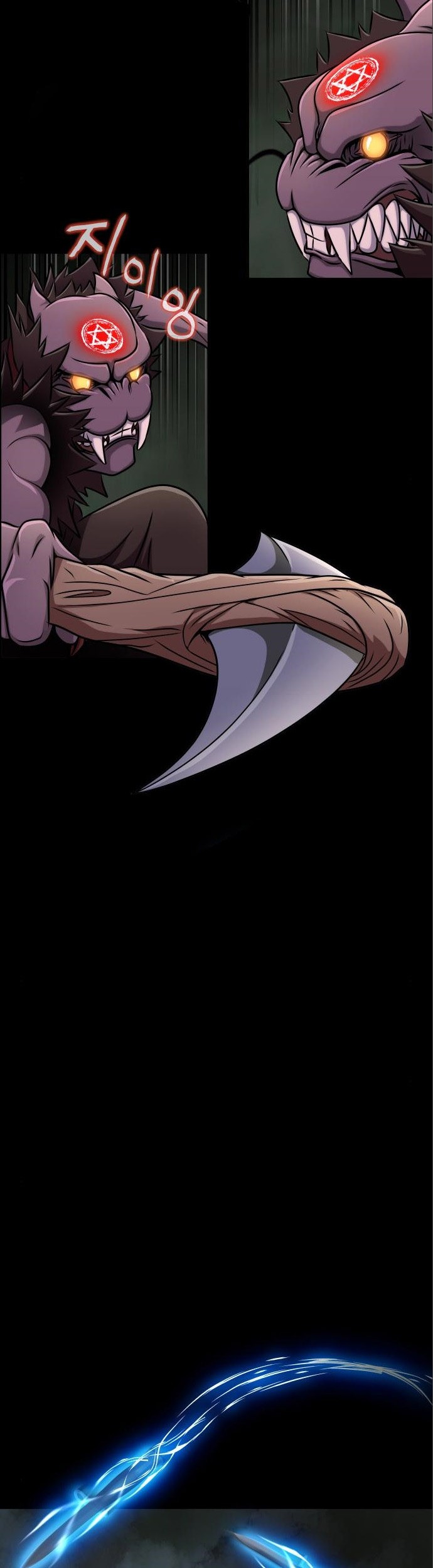 Steel-Eating Player Chapter 11 Gambar 23
