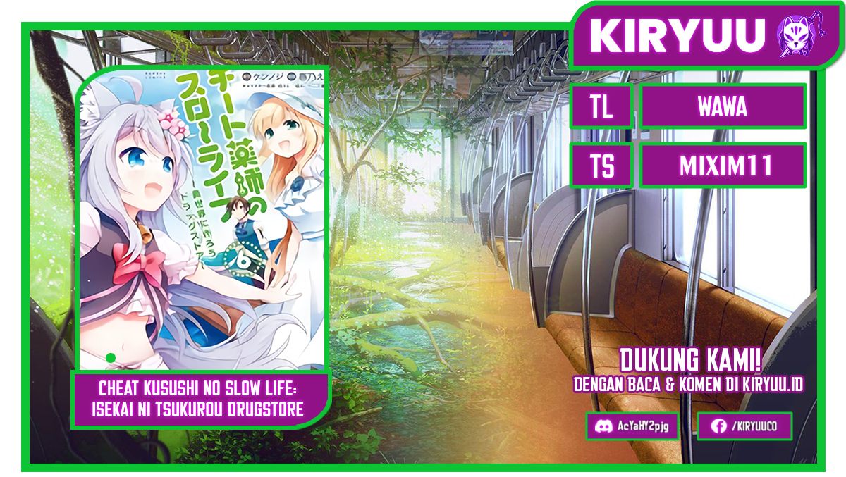 Baca Komik Cheat Kusushi no Slow Life: Isekai ni Tsukurou Drugstore Chapter 49 Gambar 1
