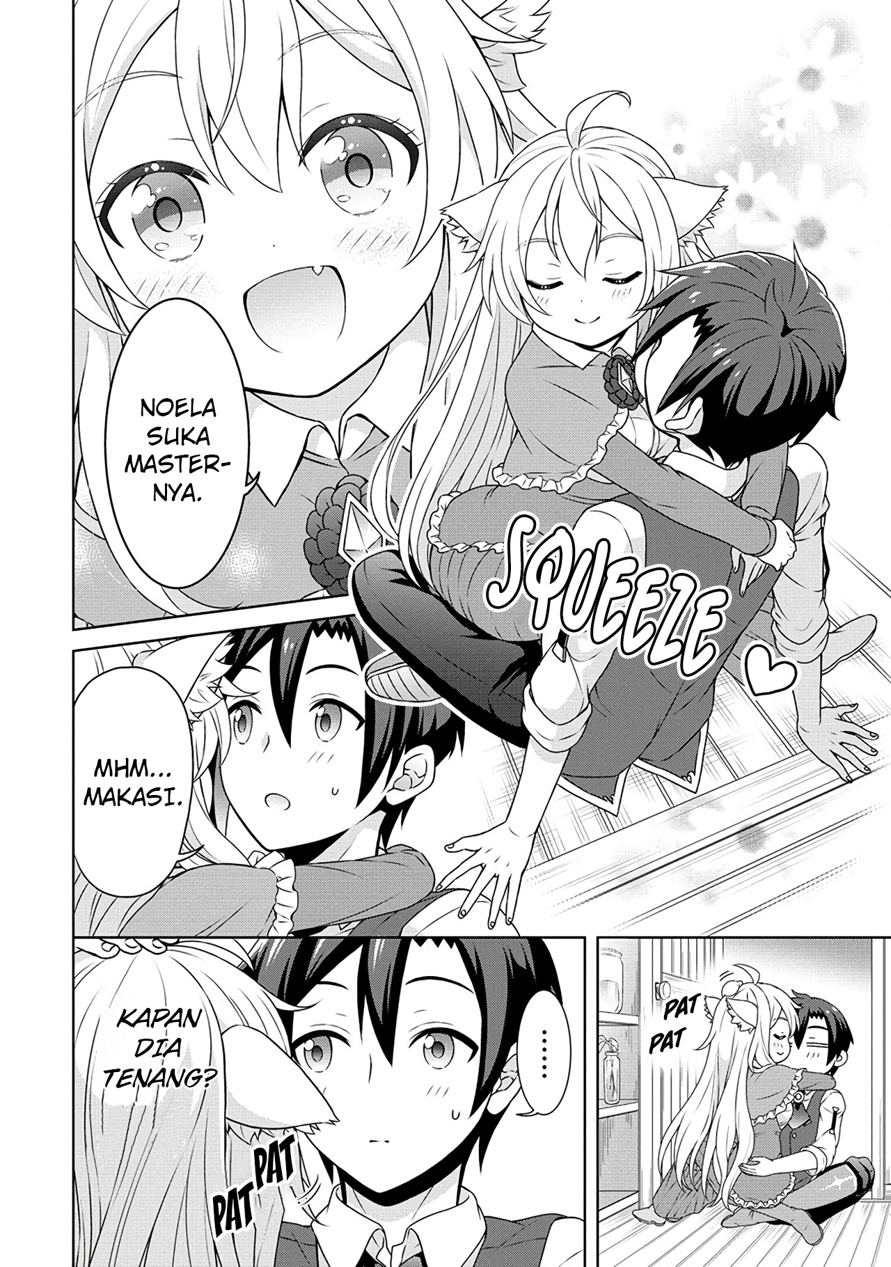 Cheat Kusushi no Slow Life: Isekai ni Tsukurou Drugstore Chapter 49 Gambar 17