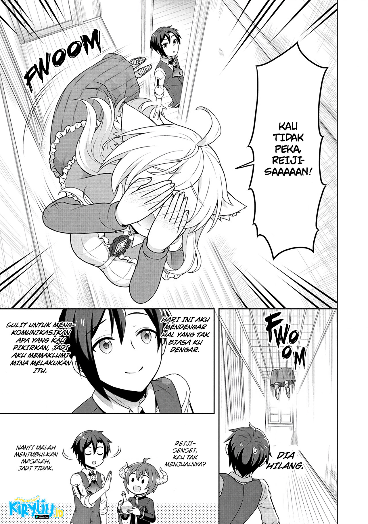 Cheat Kusushi no Slow Life: Isekai ni Tsukurou Drugstore Chapter 49 Gambar 22