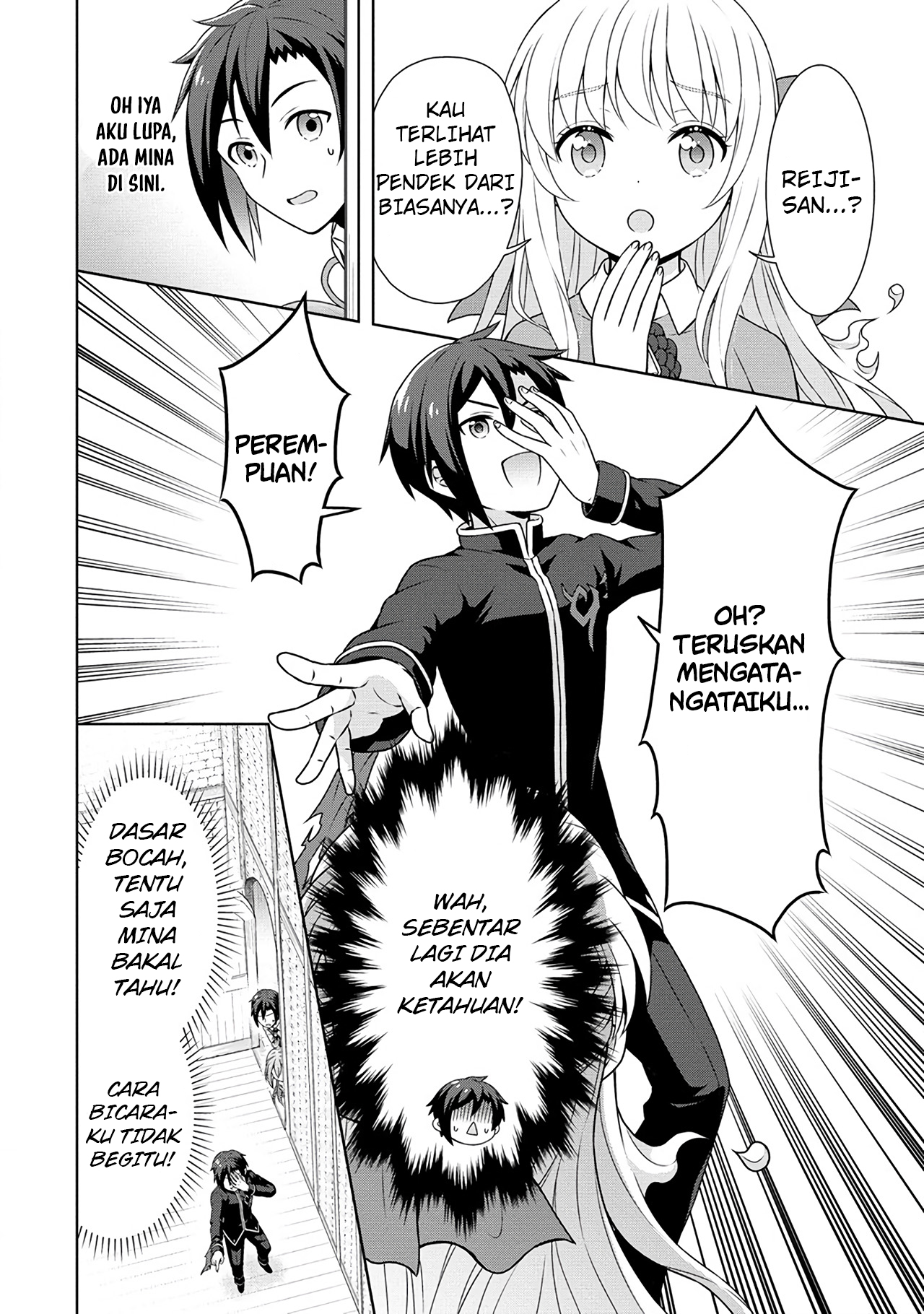 Cheat Kusushi no Slow Life: Isekai ni Tsukurou Drugstore Chapter 49 Gambar 3