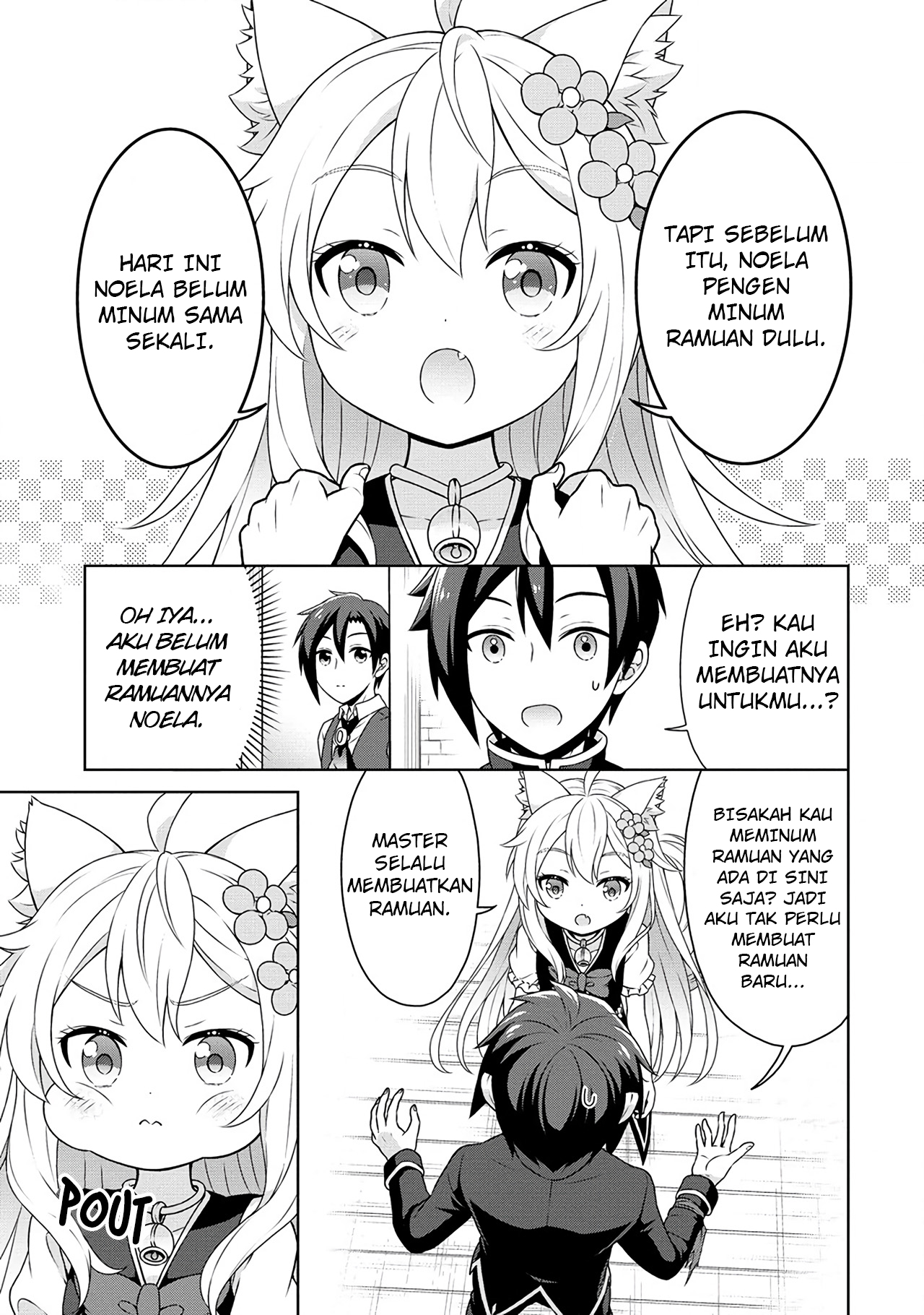 Cheat Kusushi no Slow Life: Isekai ni Tsukurou Drugstore Chapter 49 Gambar 8