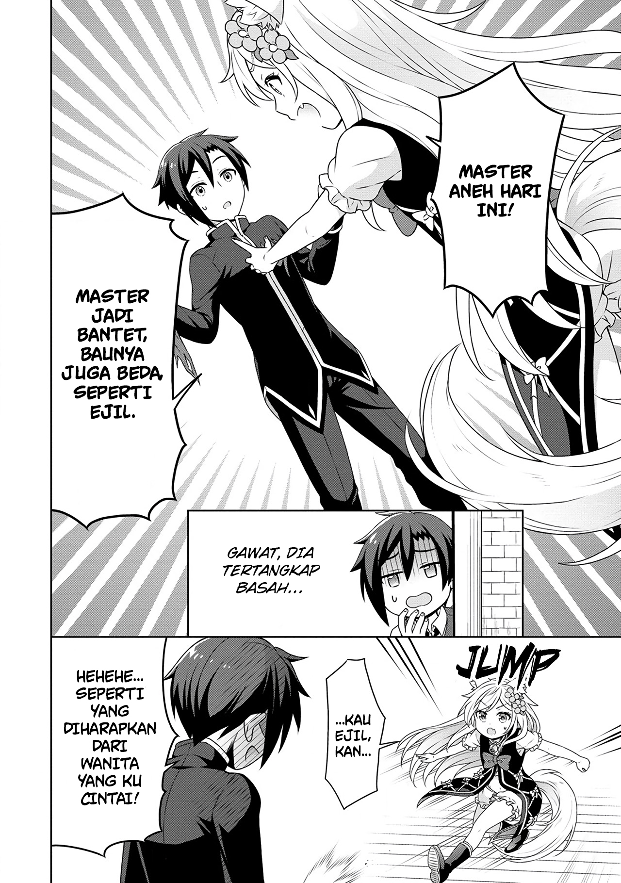Cheat Kusushi no Slow Life: Isekai ni Tsukurou Drugstore Chapter 49 Gambar 9