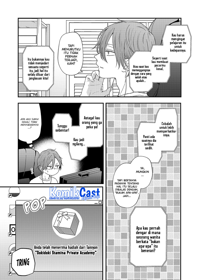 Yamada-kun to Lv999 no Koi wo Suru Chapter 94 Gambar 5