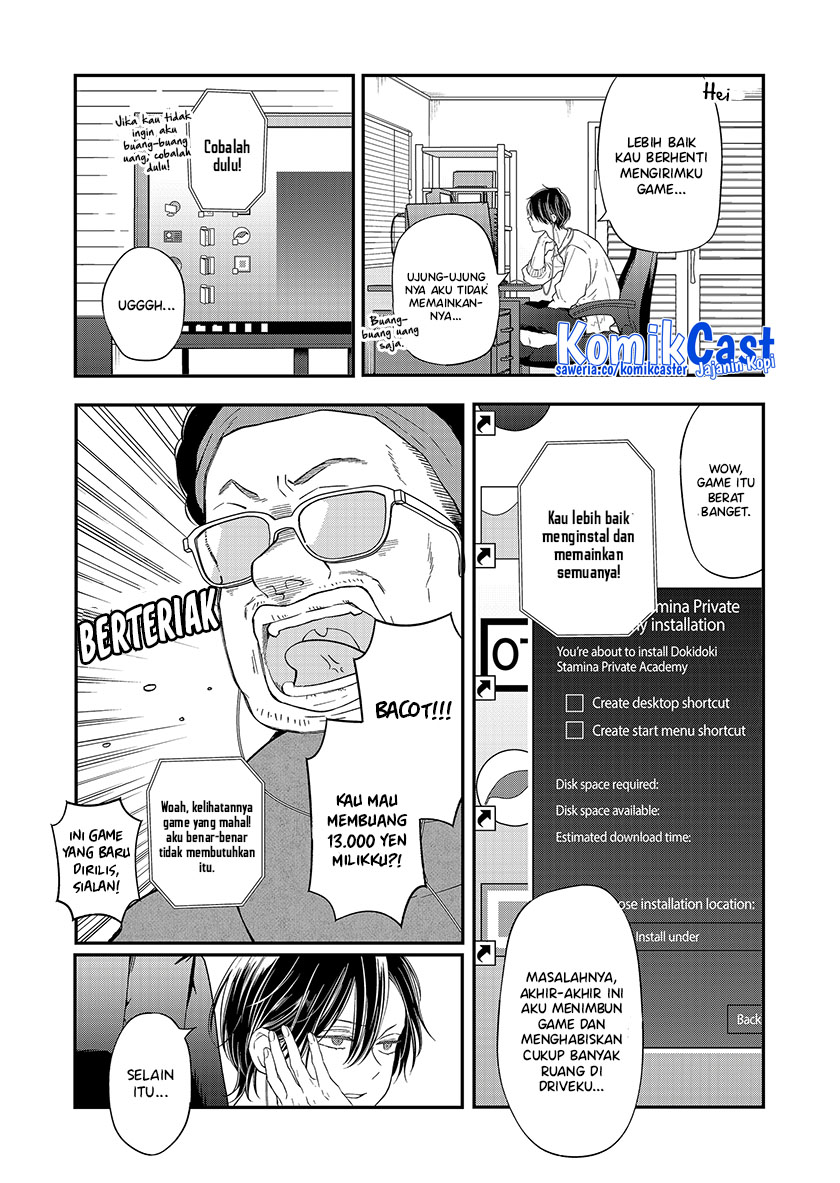 Yamada-kun to Lv999 no Koi wo Suru Chapter 94 Gambar 6