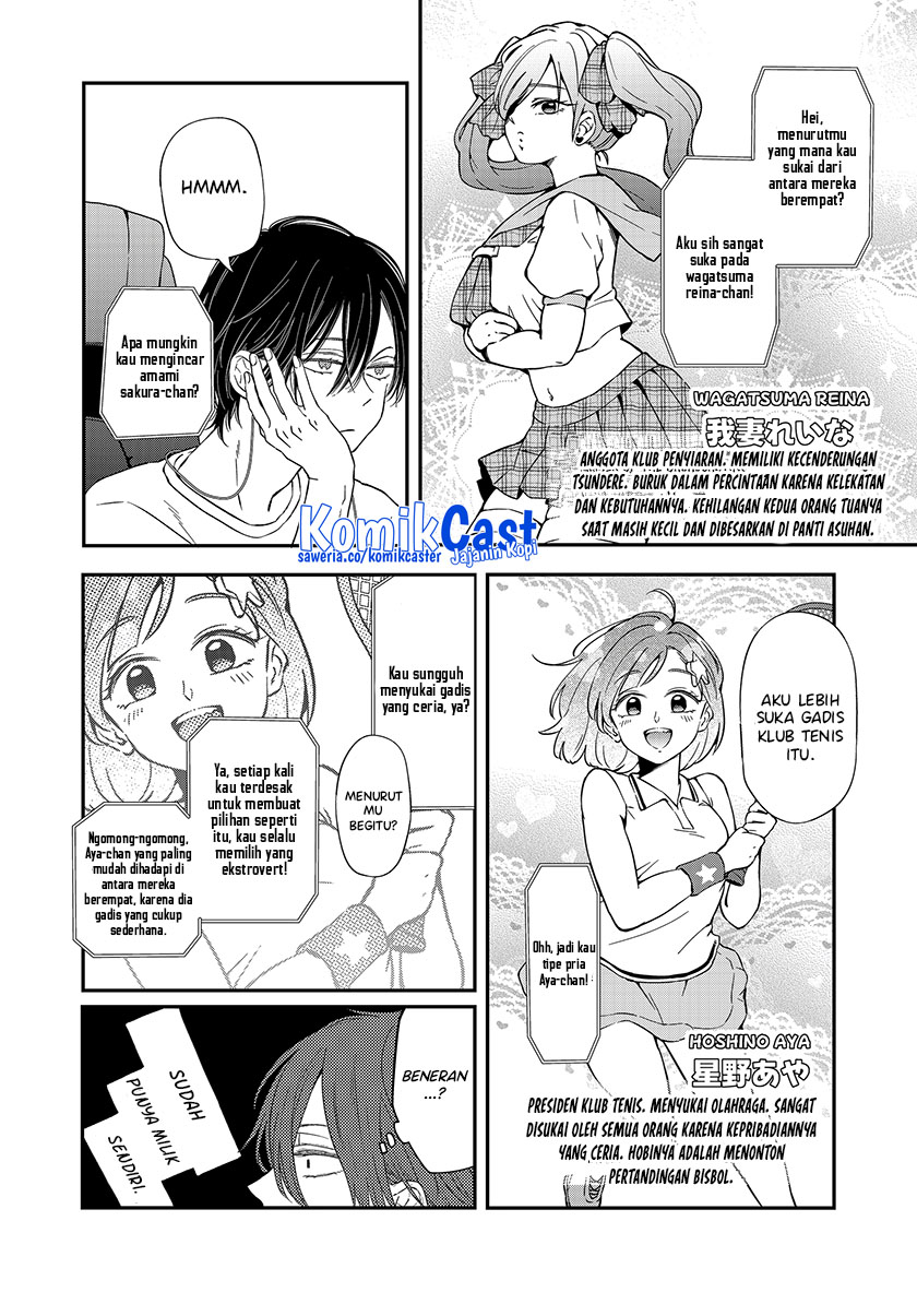 Yamada-kun to Lv999 no Koi wo Suru Chapter 94 Gambar 9