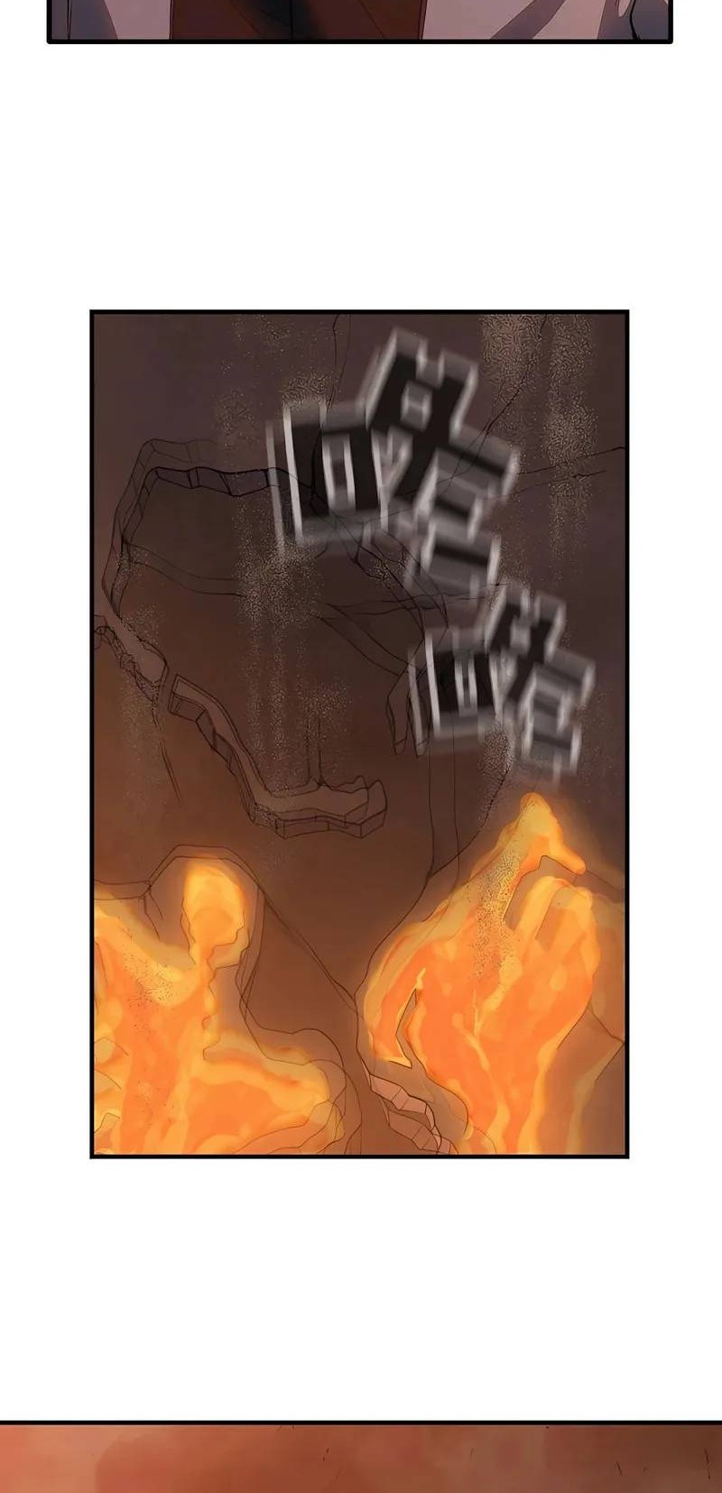 Mushroom Hero Chapter 44 Gambar 9