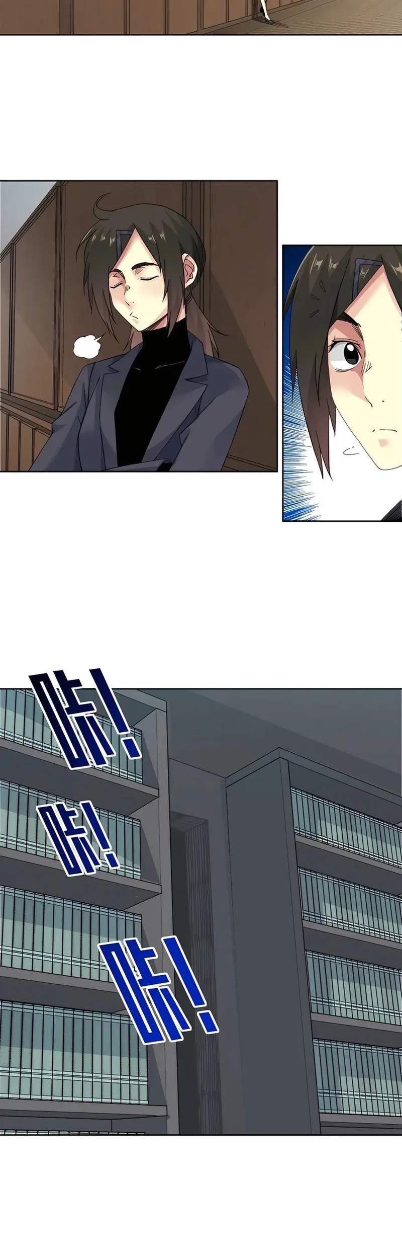 Baca  Eternal Club Chapter 225 Gambar 2