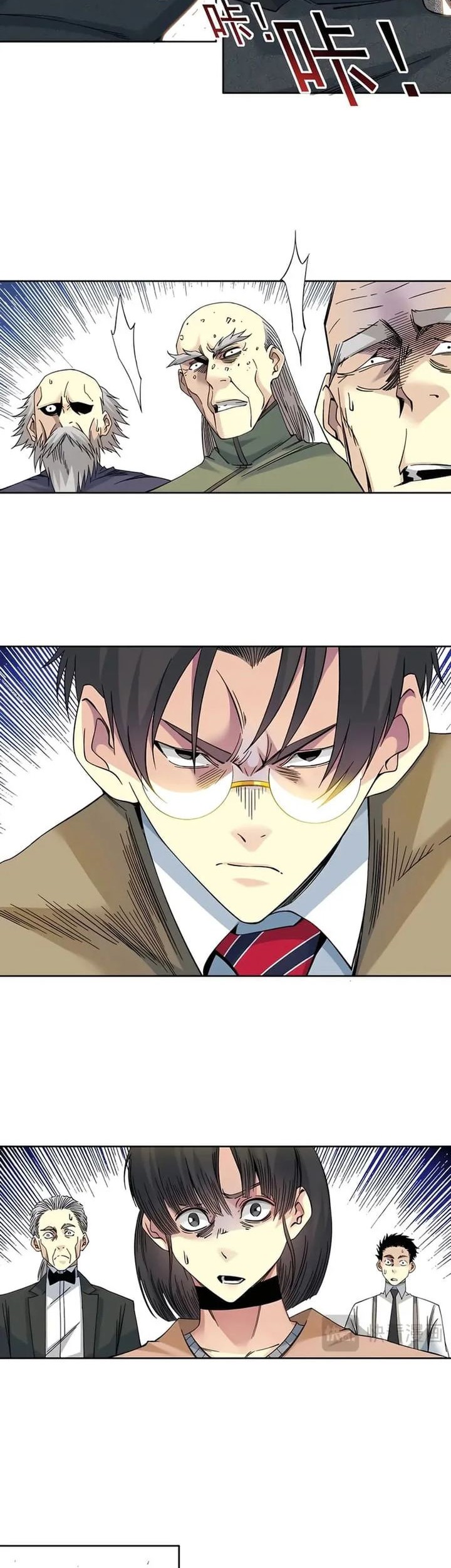 Baca  Eternal Club Chapter 223 Gambar 2