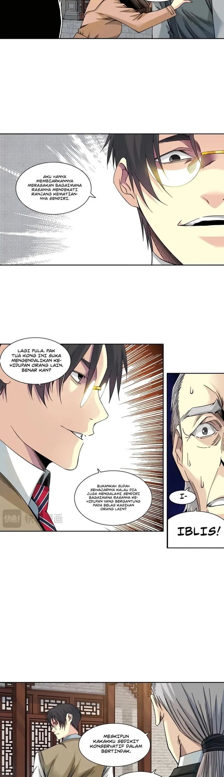 Eternal Club Chapter 223 Gambar 6