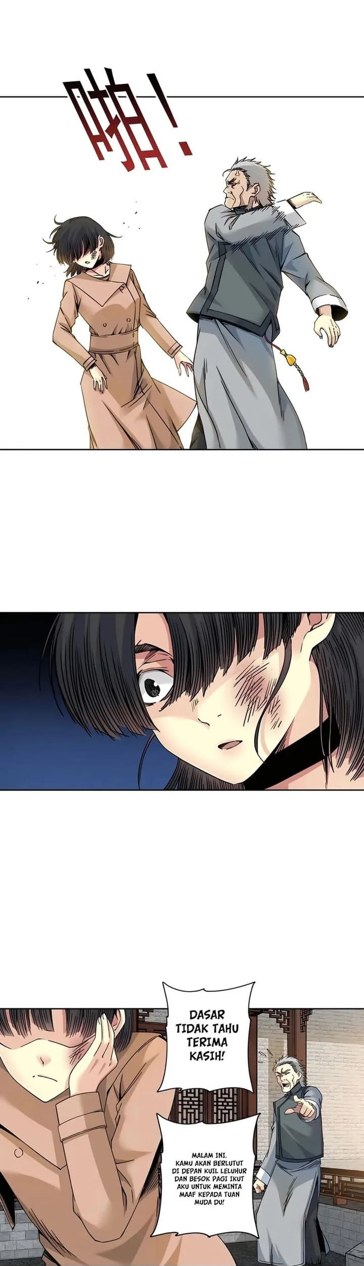 Eternal Club Chapter 222 Gambar 11