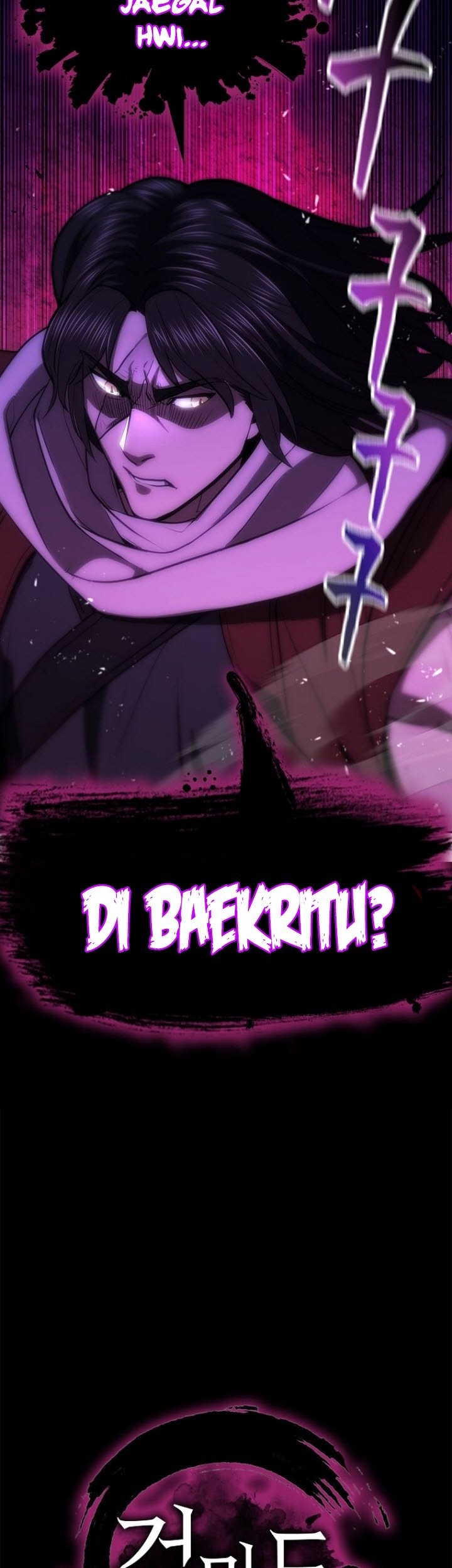 Sword Demon Island Chapter 52 Gambar 17