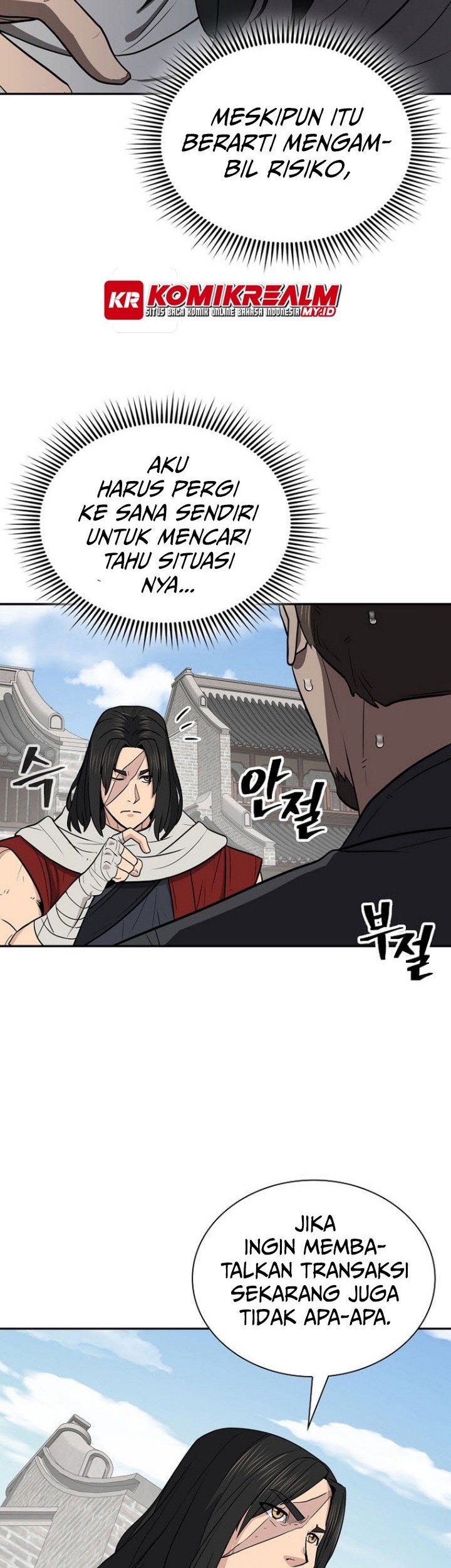 Sword Demon Island Chapter 52 Gambar 22