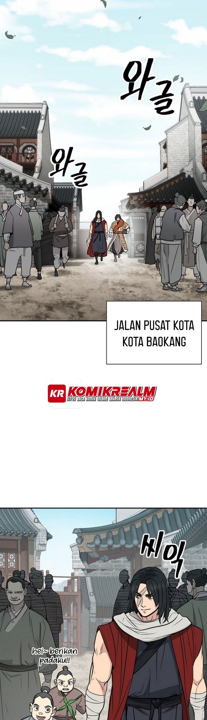 Sword Demon Island Chapter 52 Gambar 3