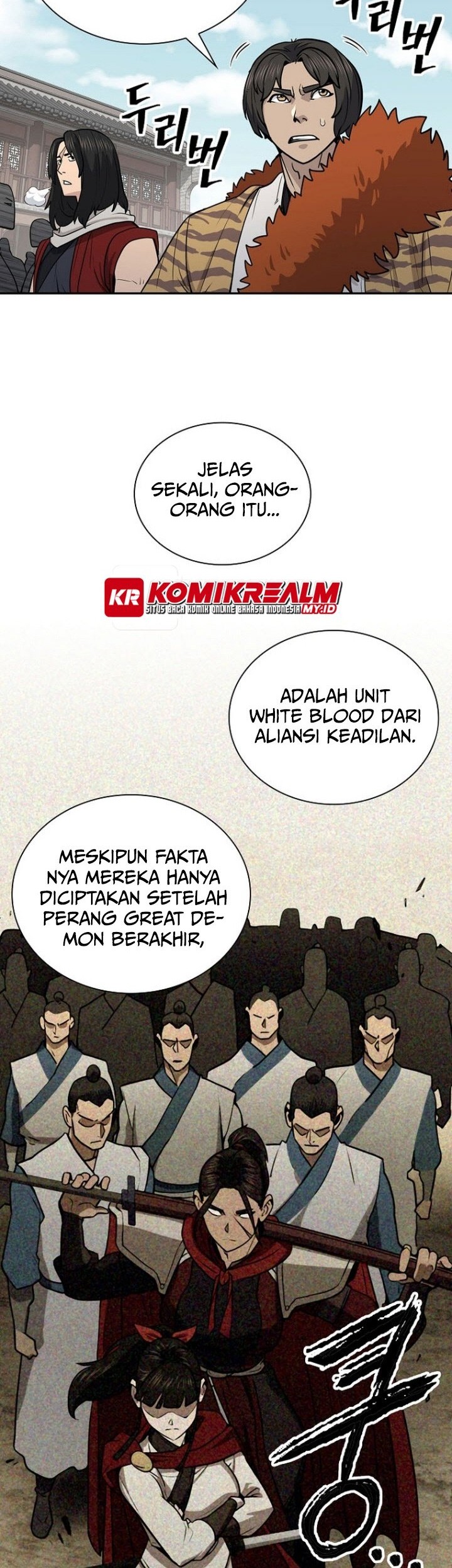 Sword Demon Island Chapter 52 Gambar 7