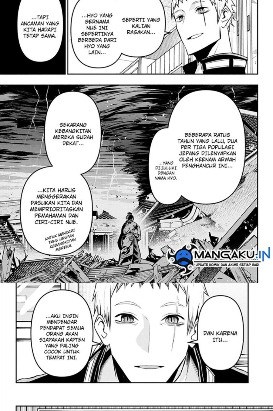 Nue’s Exorcist Chapter 22 Gambar 10