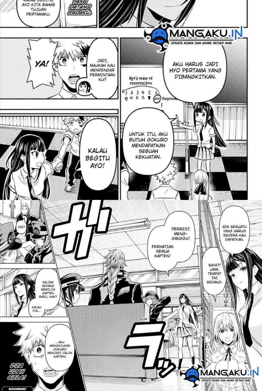 Nue’s Exorcist Chapter 22 Gambar 16