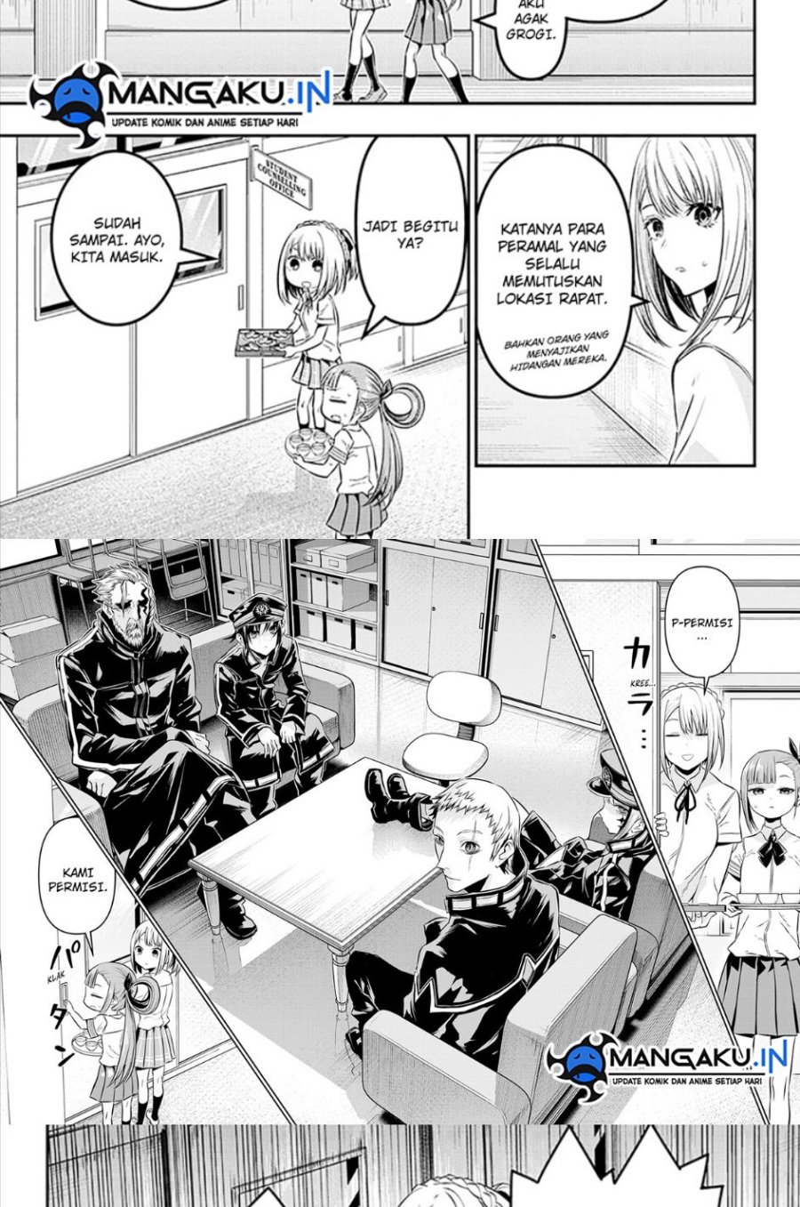 Baca  Nue’s Exorcist Chapter 22 Gambar 2