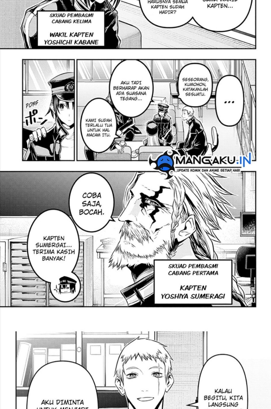Nue’s Exorcist Chapter 22 Gambar 6