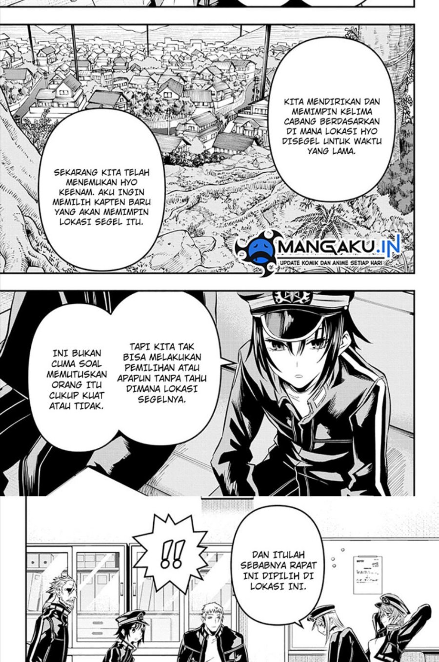 Nue’s Exorcist Chapter 22 Gambar 8