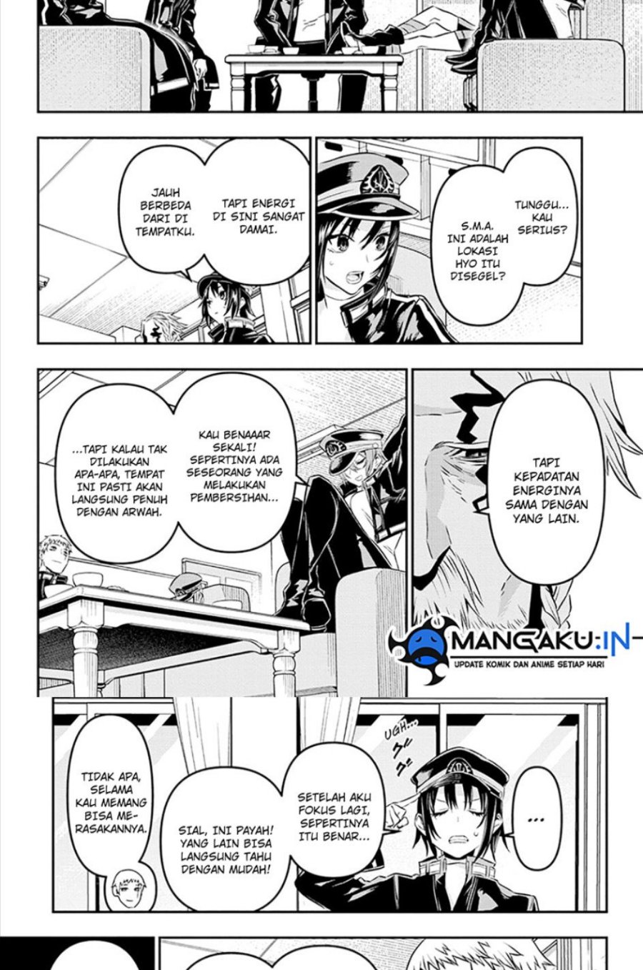 Nue’s Exorcist Chapter 22 Gambar 9