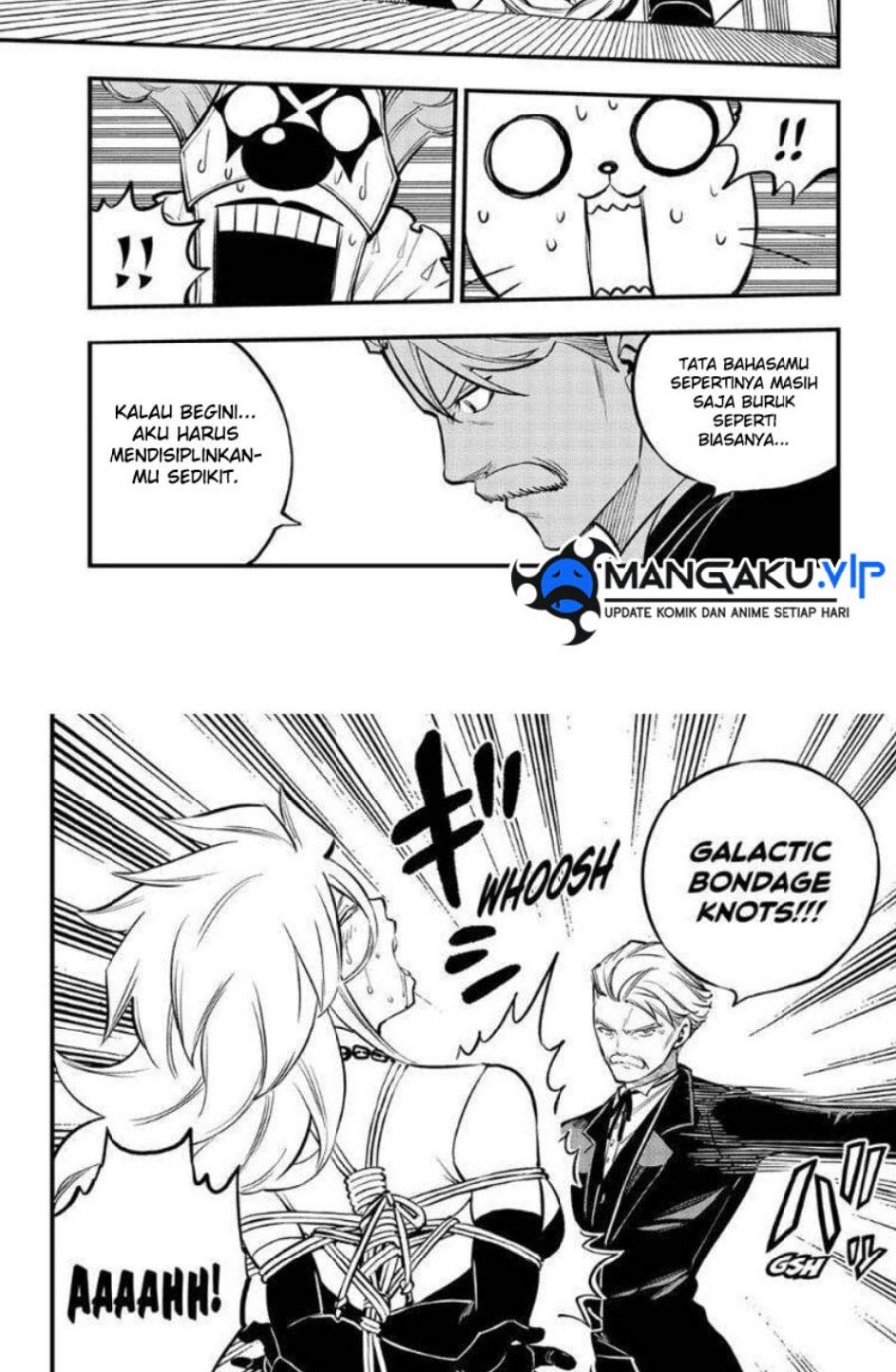 Eden's Zero Chapter 260 Gambar 14