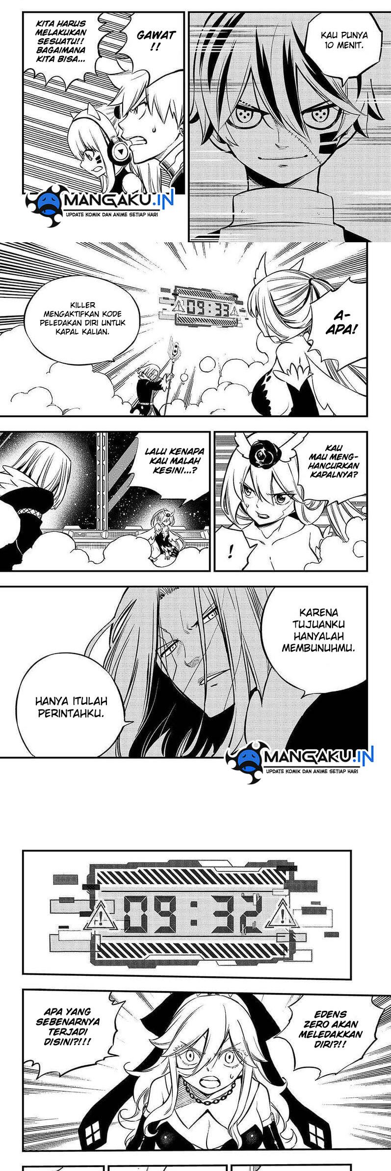Baca Eden's Zero Chapter 259 Gambar 2