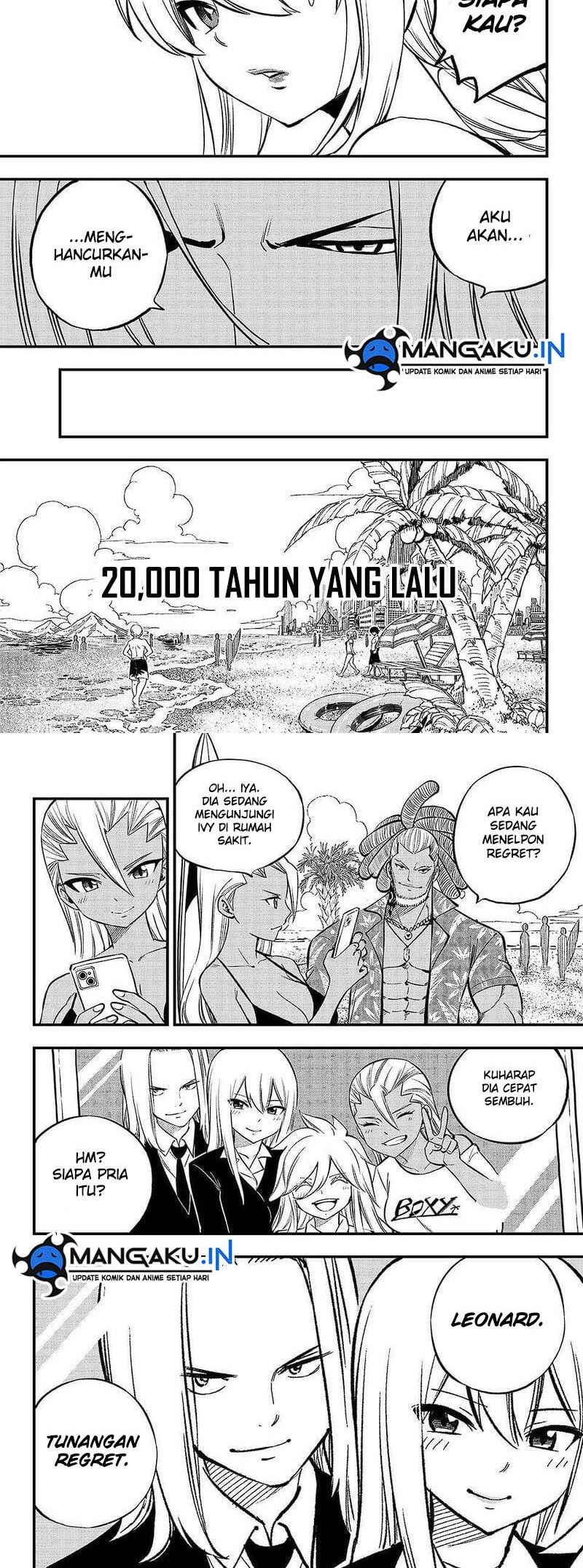 Eden's Zero Chapter 257 Gambar 11