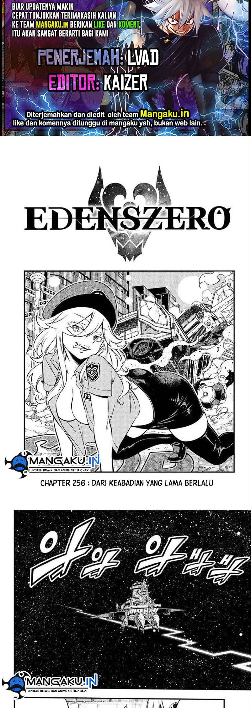 Baca Komik Eden's Zero Chapter 256 Gambar 1