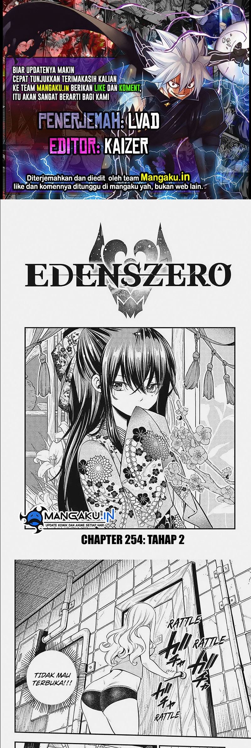 Baca Komik Eden's Zero Chapter 254 Gambar 1