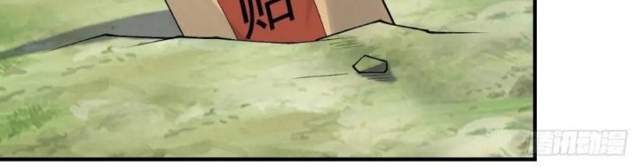 Invincible After a Hundred Years of Seclusion Chapter 296 Gambar 11