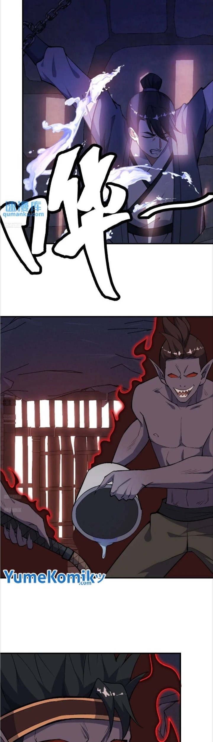 Invincible After a Hundred Years of Seclusion Chapter 292 Gambar 3