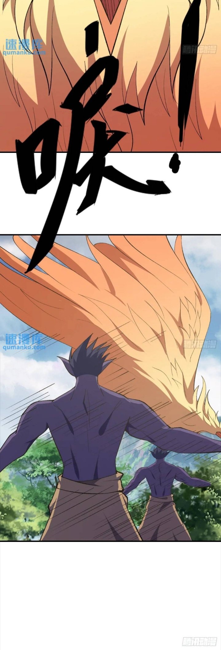 Invincible After a Hundred Years of Seclusion Chapter 289 Gambar 14