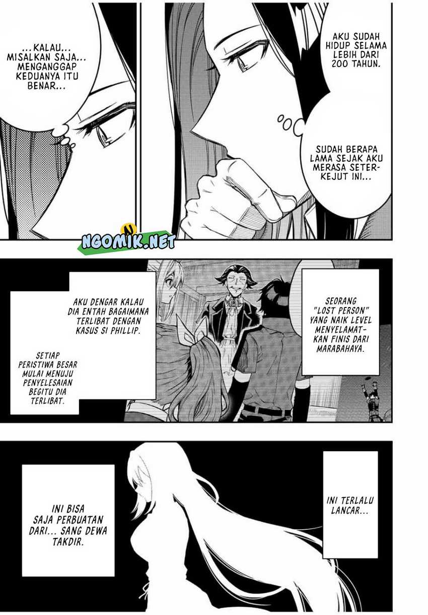 The Reincarnated Inferior Magic Swordsman Chapter 81 Gambar 12