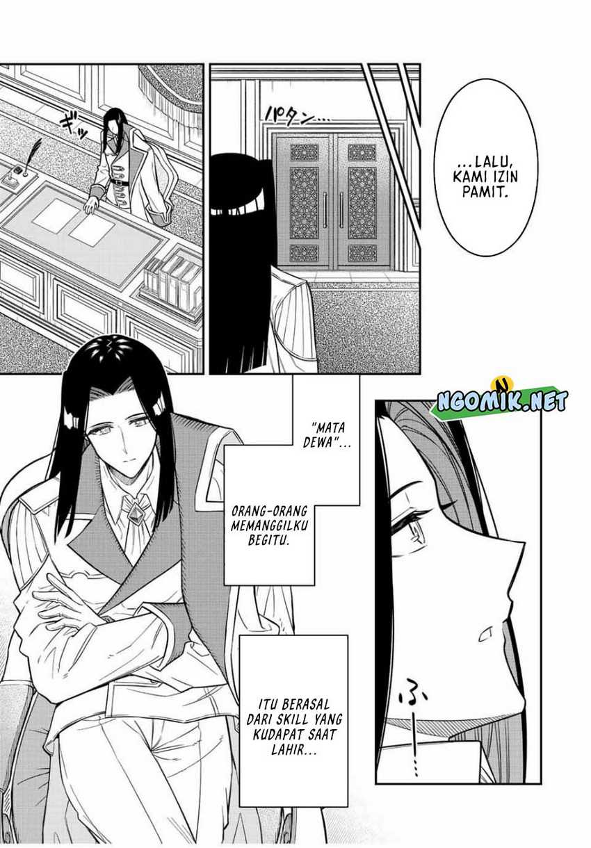 The Reincarnated Inferior Magic Swordsman Chapter 81 Gambar 8