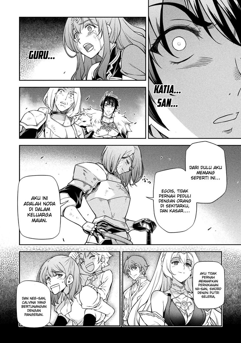 Drawing: Saikyou Mangaka wa Oekaki Skill de Isekai Musou Suru! Chapter 82 Gambar 11