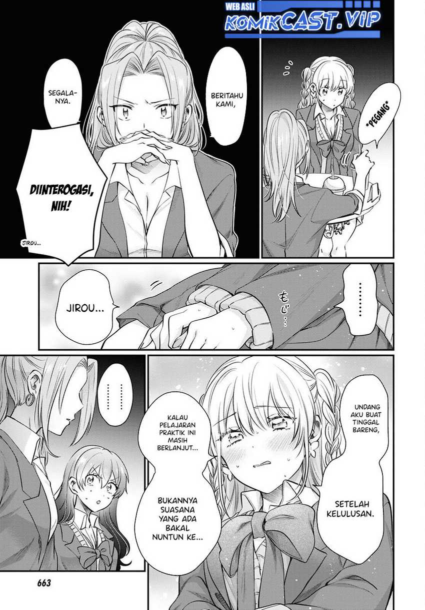 Fuufu Ijou Koibito Miman. Chapter 65 Gambar 12