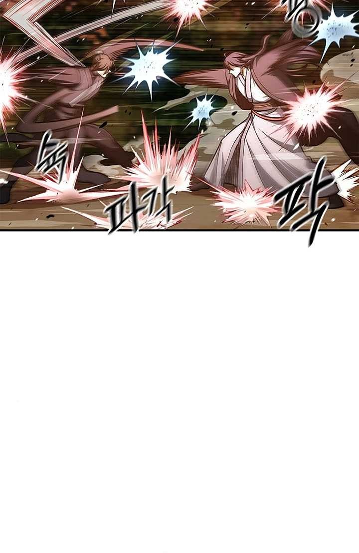 Heavenly Grand Archive’s Young Master Chapter 46 Gambar 21