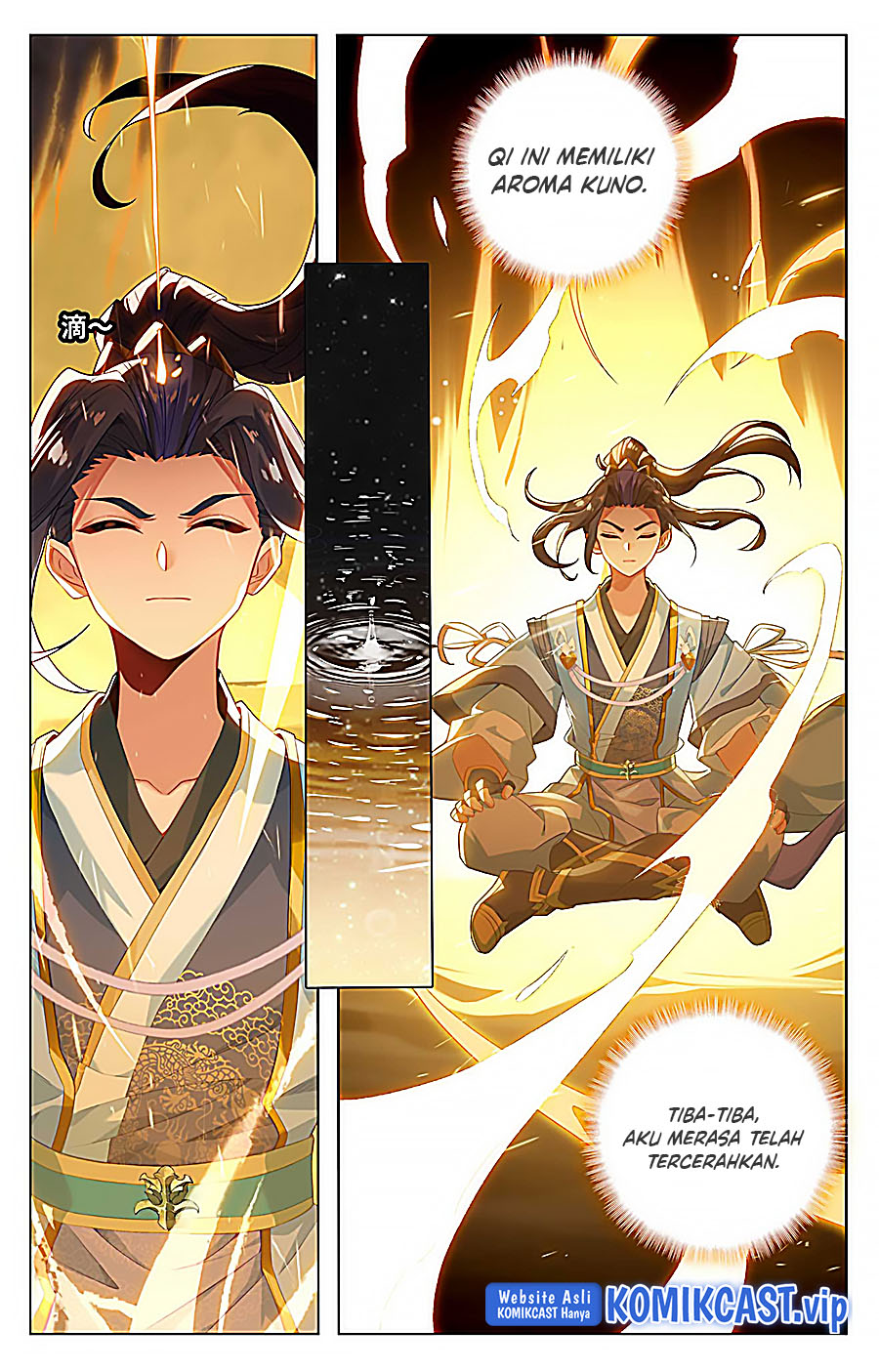 Yuan Zun Chapter 518 Gambar 5