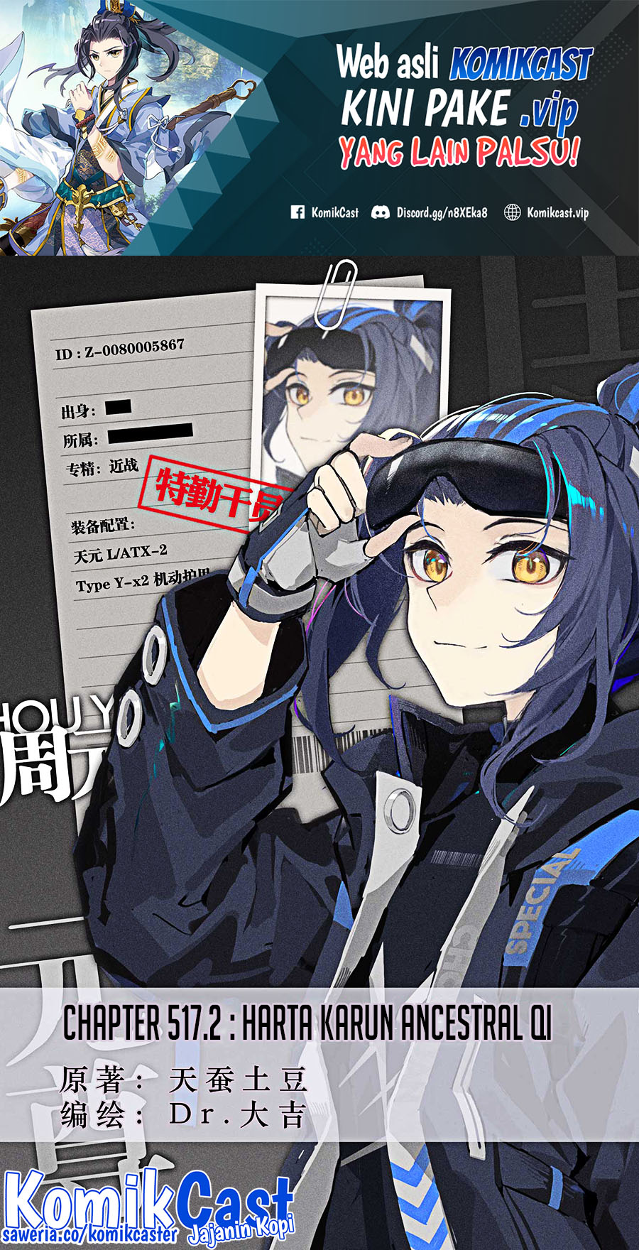 Baca  Yuan Zun Chapter 517.5 Gambar 2