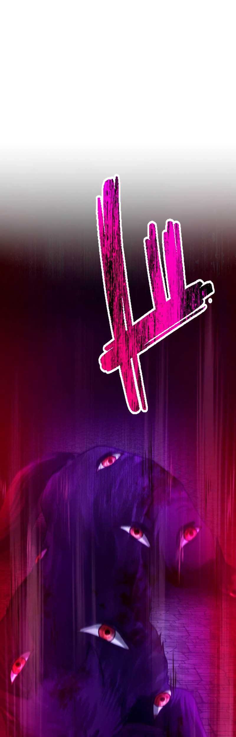 Undead King ~Teihen Bouken-sha, Mamono no Chikara de Shinka Musou~ Chapter 46 Gambar 25