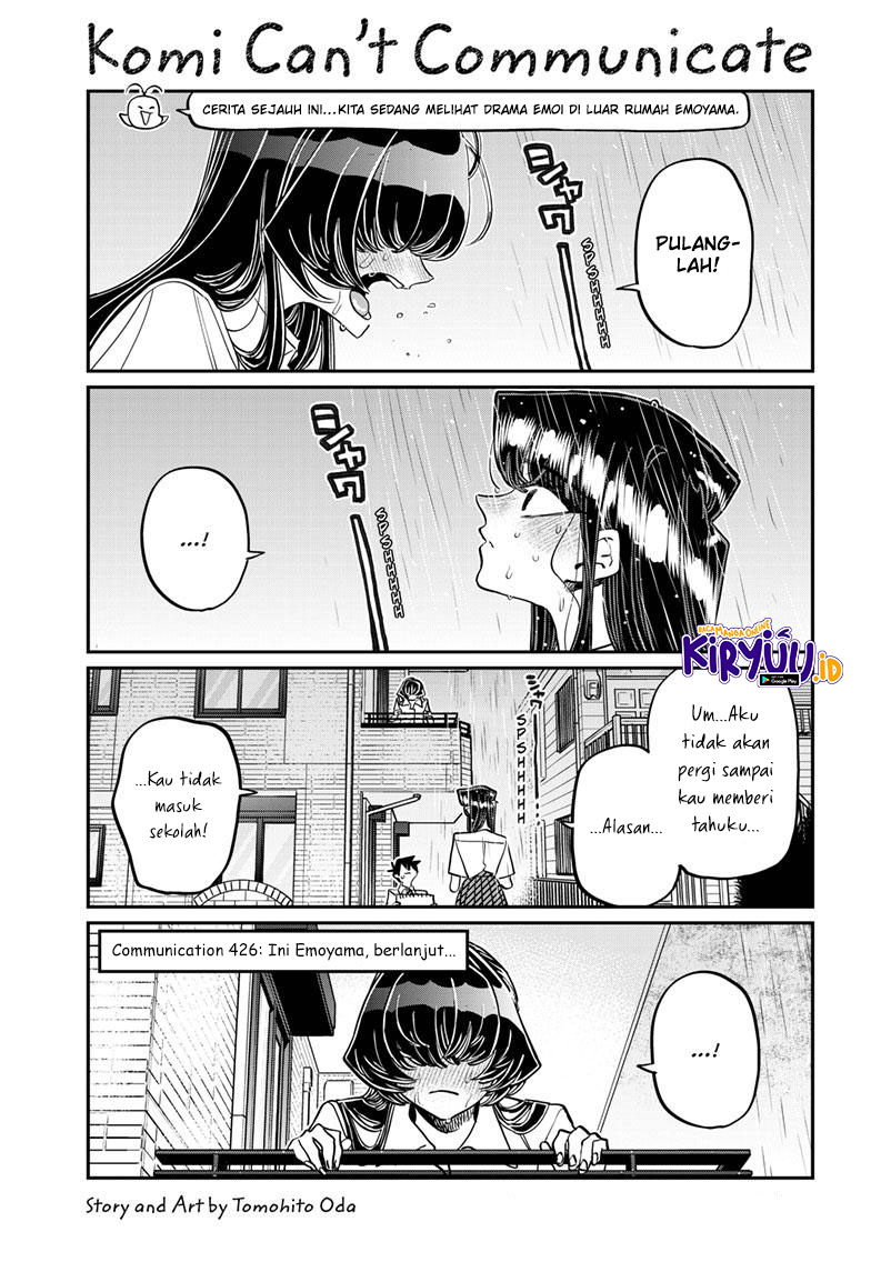 Baca Komi-san wa Komyushou Desu Chapter 426 Gambar 2