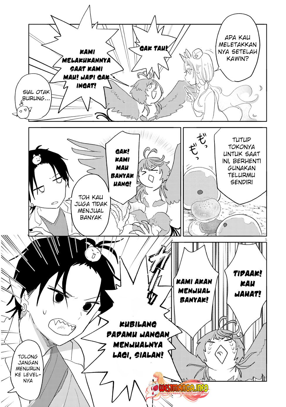 Genkai Dungeon no Hanshoku Jijou Chapter 11 Gambar 7