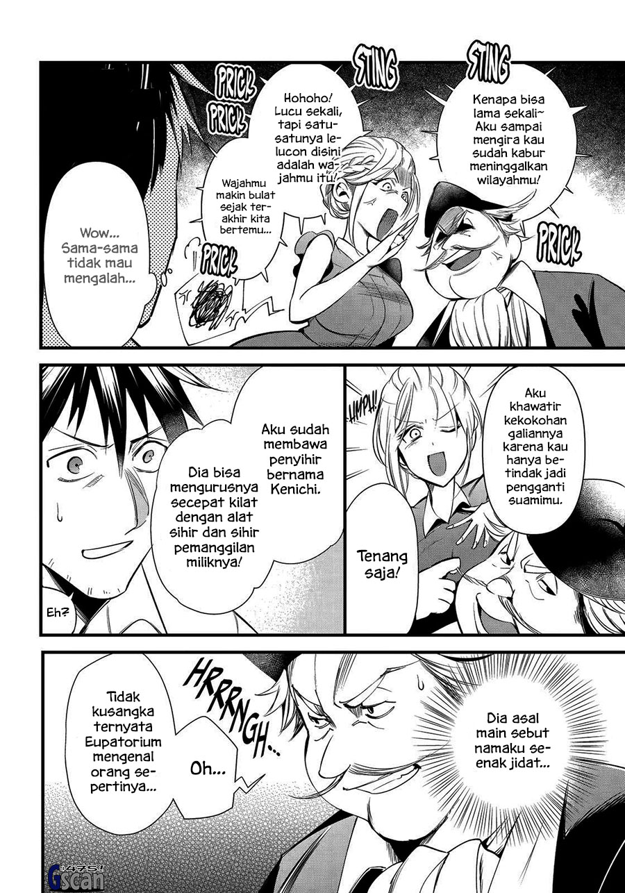 Arafoo Otoko no Isekai Tsuhan Seikatsu Chapter 30 Gambar 4