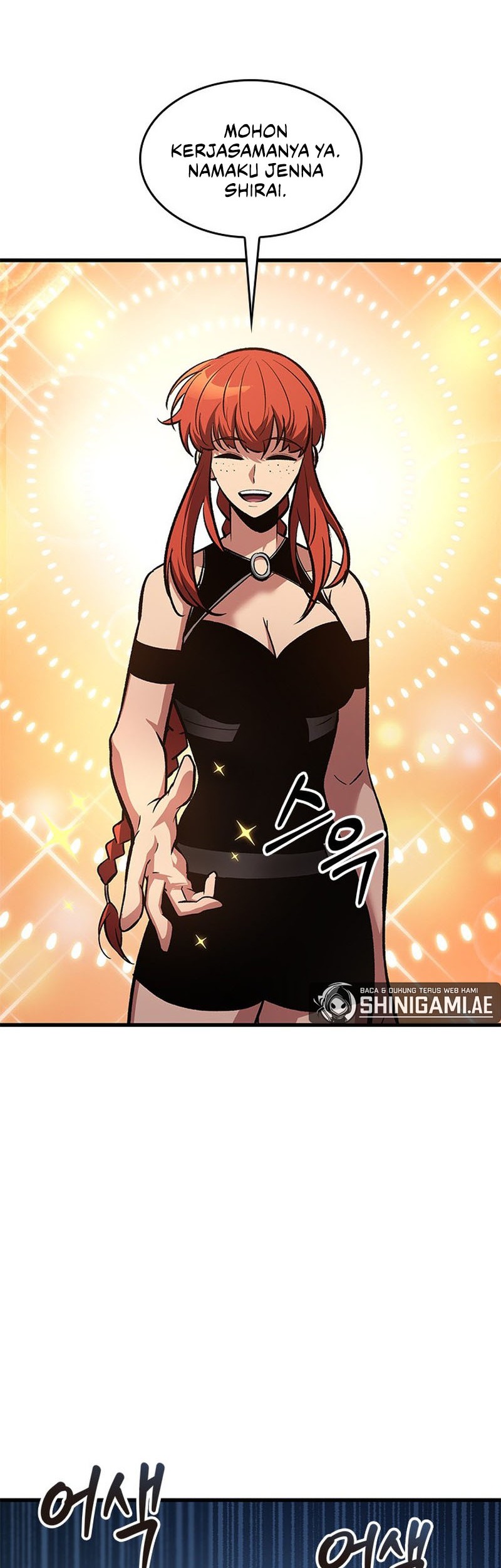 Pick Me Up Chapter 64 Gambar 39