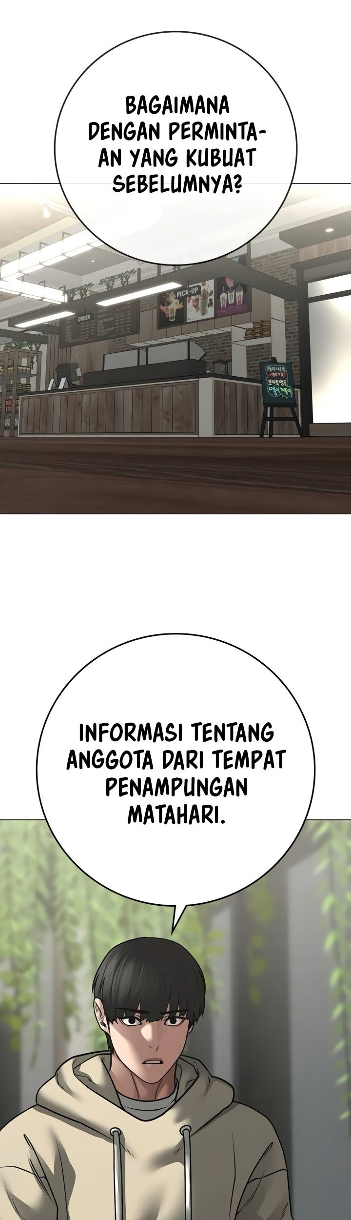 Baca Komik Reality Quest Chapter 108 Gambar 1
